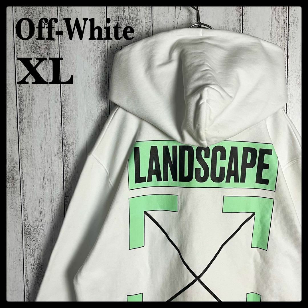 正規品　Off-White パーカーXL