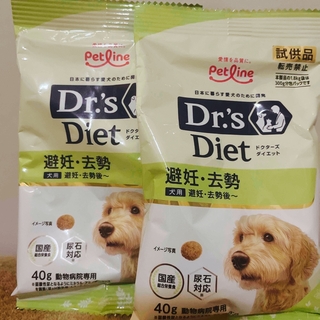 Dr's Diet - ドクターズダイエット シニア 3.8kg 2袋 犬 用の通販 by
