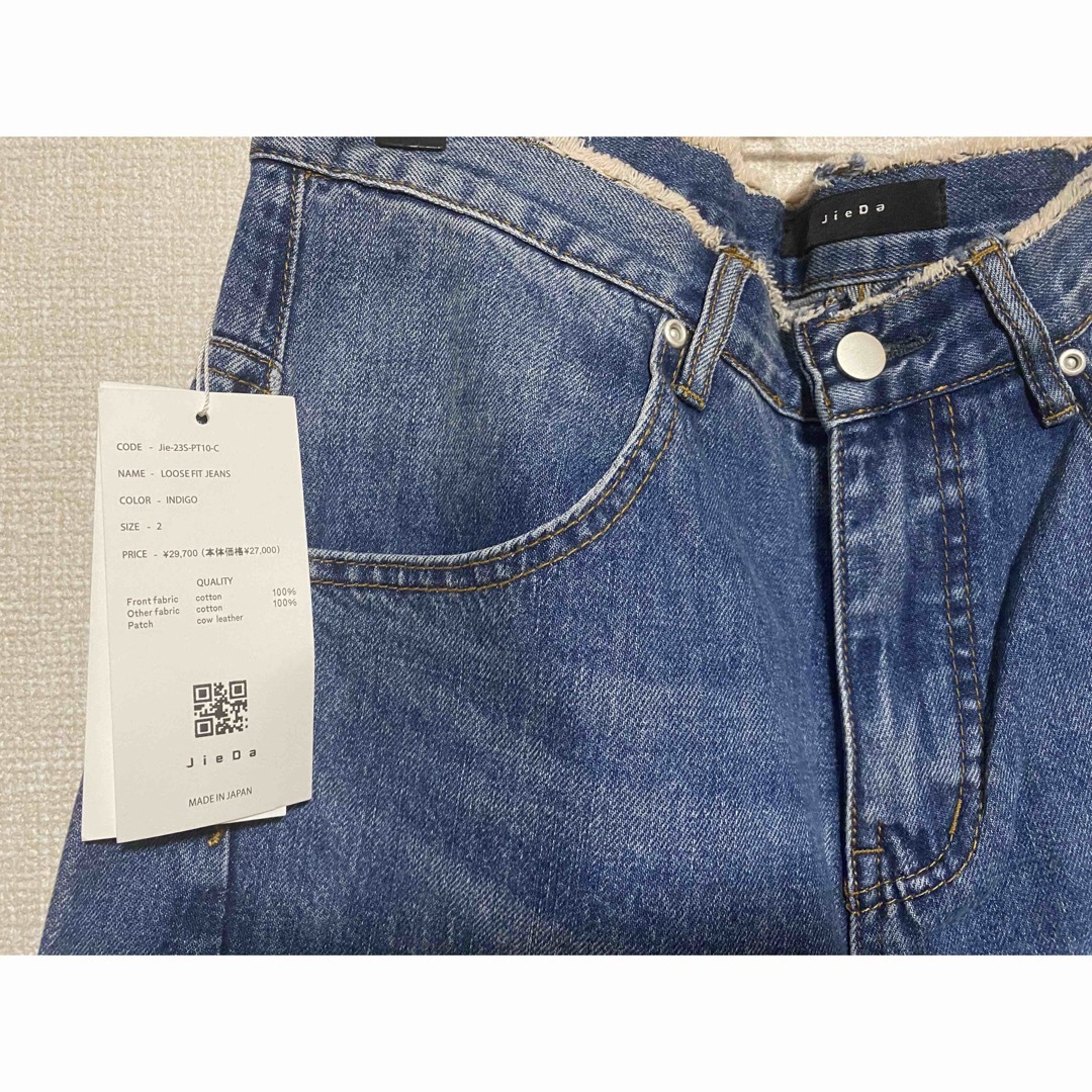 Jieda(ジエダ)のJIEDA ジエダ　23SS LOOSE FIT JEANS メンズのパンツ(デニム/ジーンズ)の商品写真