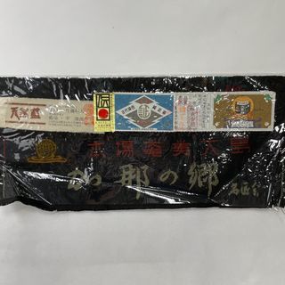 大島紬 身丈164cm 裄丈68cm 正絹 美品 名品