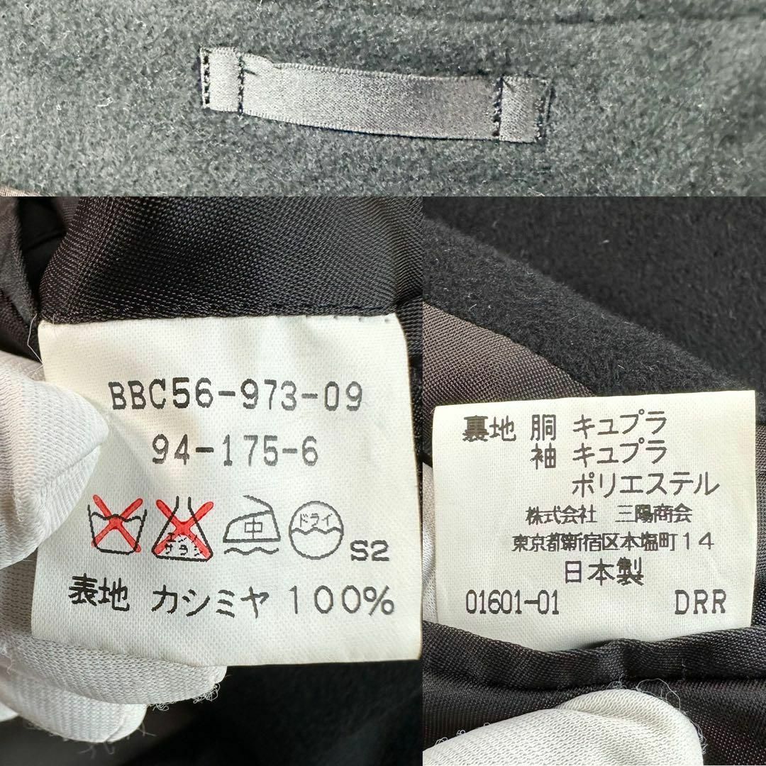 極美品 XL バーバリー 極上カシミア 100 ロングコート 裏地総柄 ブラック