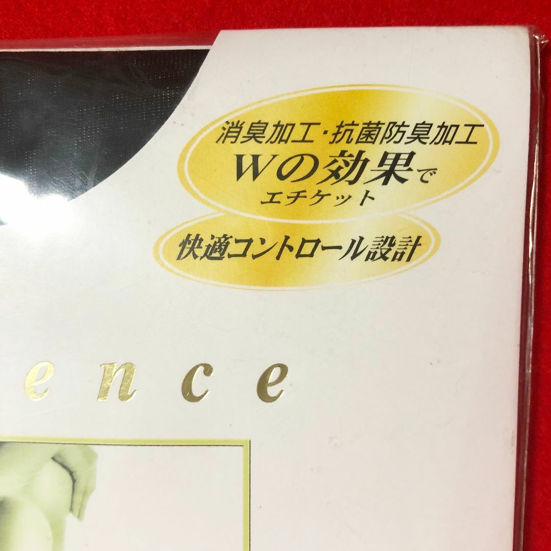 Kanebo(カネボウ)のカネボウエクセレンスDCYサポートタイプピュアブラックM6点：抗菌防臭消臭・着圧 レディースのレッグウェア(タイツ/ストッキング)の商品写真