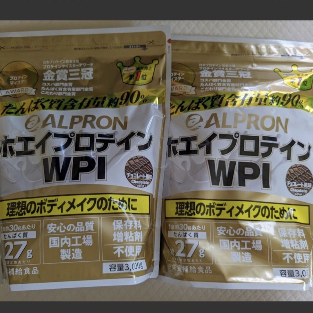 アルプロン ホエイプロテイン チョコレート 3kg