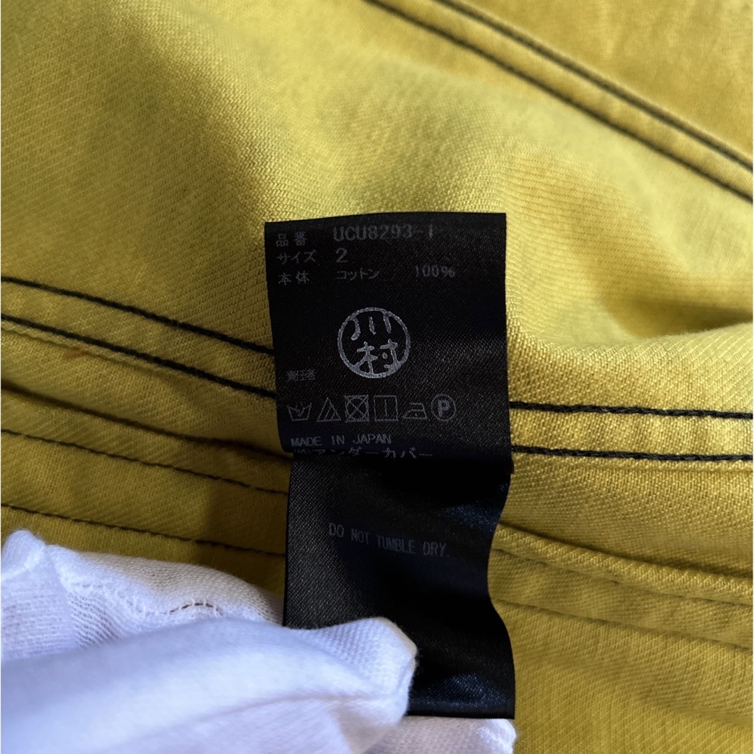 UNDERCOVER × CREAM SODA レオパードGジャン - Gジャン/デニムジャケット