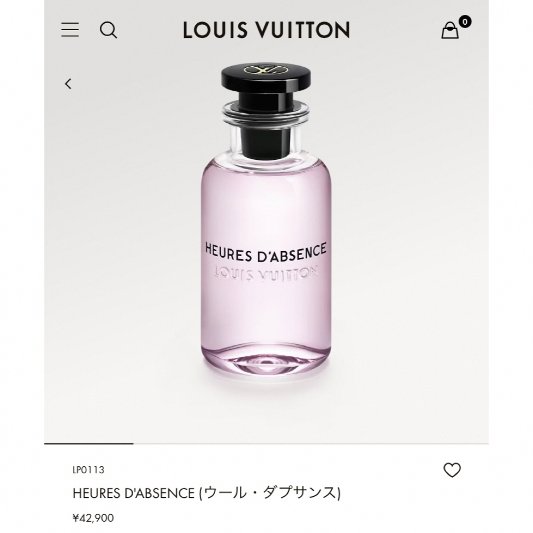 LOUIS VUITTON Heures d'Absence ウール･ダプサンス