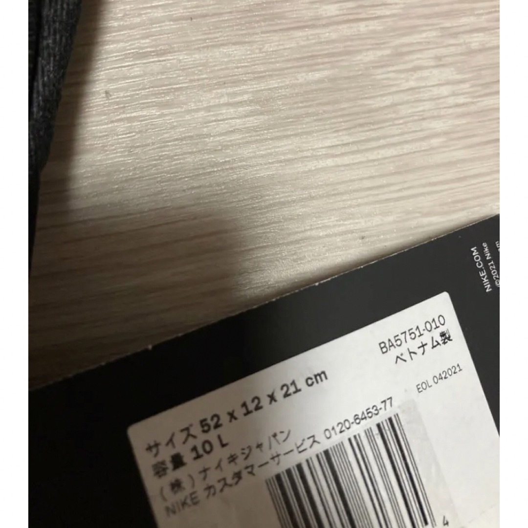 新品 ナイキNIKE テック ヒップ パック BA5751 ブラック 10L レディースのバッグ(ボディバッグ/ウエストポーチ)の商品写真