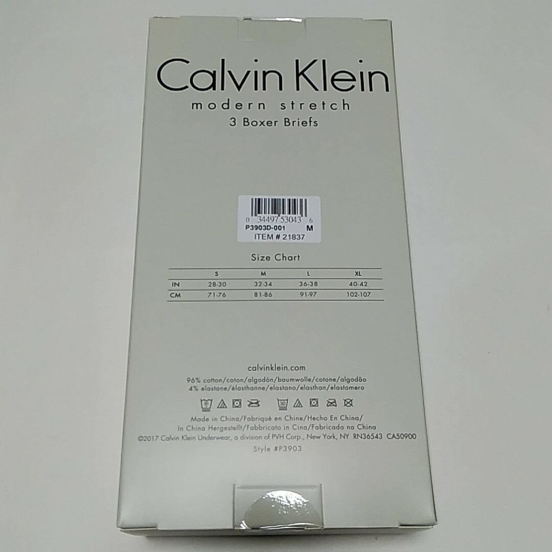 Calvin Klein(カルバンクライン)のカルバンクライン ボクサーパンツ 3枚セット Lサイズ　黒 メンズのアンダーウェア(ボクサーパンツ)の商品写真