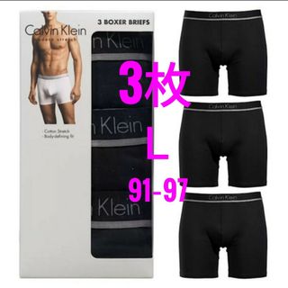 カルバンクライン(Calvin Klein)のカルバンクライン ボクサーパンツ 3枚セット Lサイズ　黒(ボクサーパンツ)