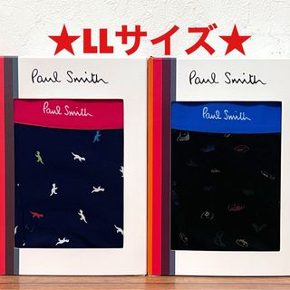 ポールスミス(Paul Smith)の【新品】ポールスミス LLサイズ ボクサーパンツ 2枚(ボクサーパンツ)