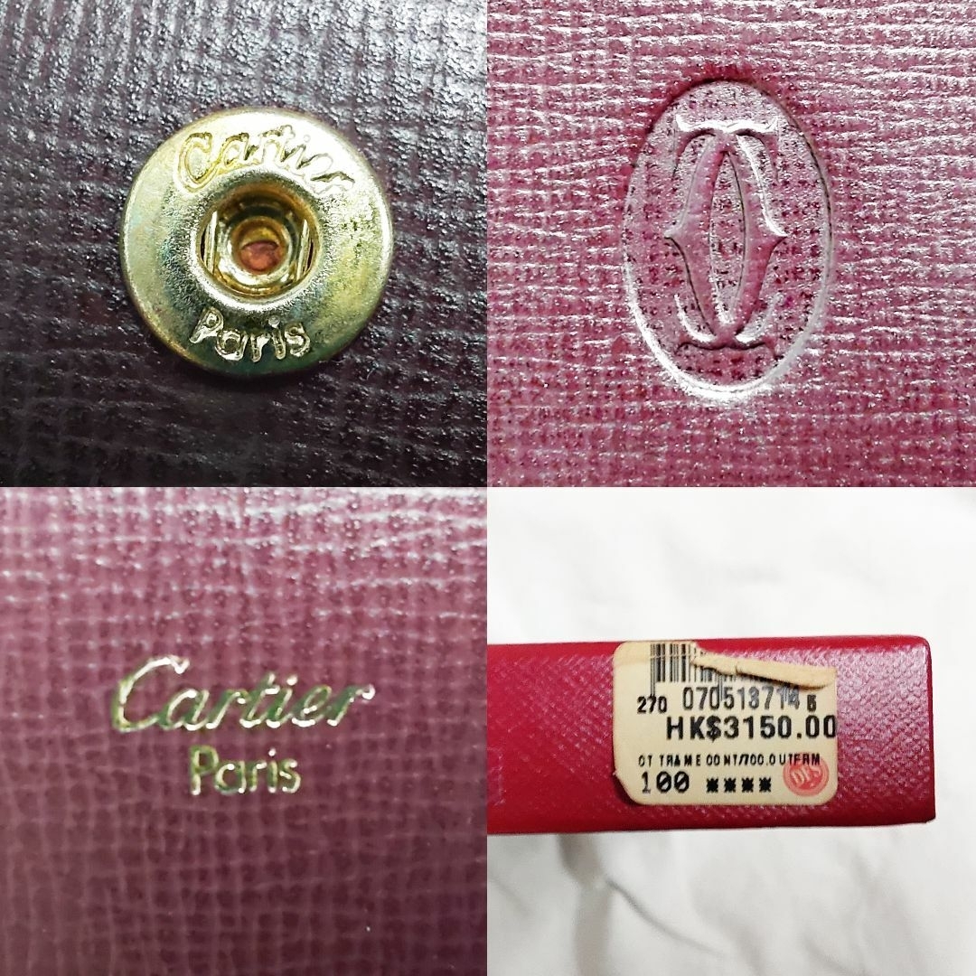 Cartier(カルティエ)の箱付き 美品 カルティエ Cartier がま口 長財布 マストライン レディースのファッション小物(財布)の商品写真