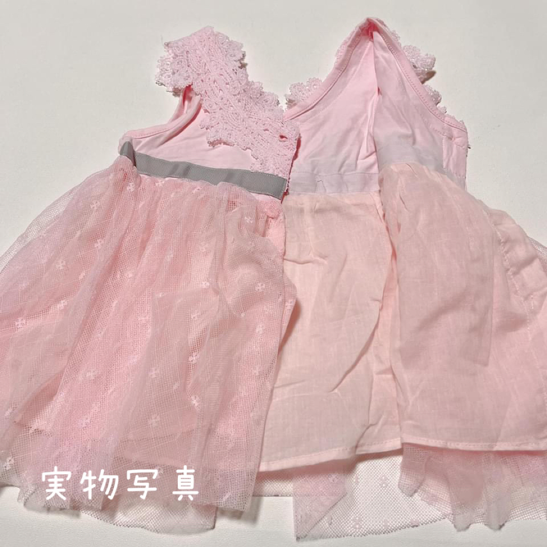 ♡ リボン付きワンピース ピンク ♡ 90 ベビー チュール ドレス 衣装 キッズ/ベビー/マタニティのキッズ服女の子用(90cm~)(ワンピース)の商品写真