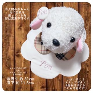 me様】専用ページですの通販 by feliceregalo.m♡...*゜|ラクマ