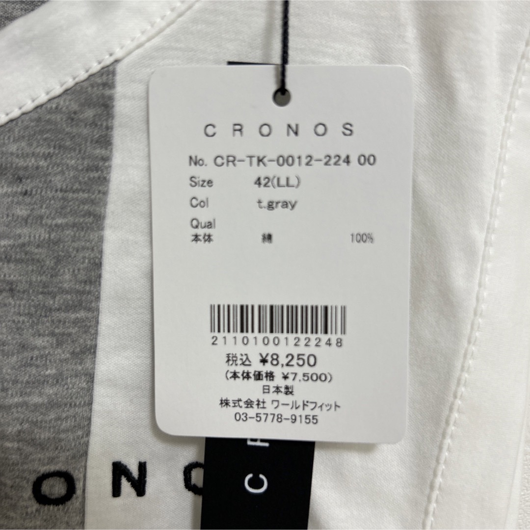 新品未使用 タグ付き CRONOS タンクトップ XL - トレーニング用品