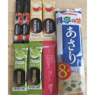 ネスレ(Nestle)の食料品☆まとめ売り☆インスタント(コーヒー)