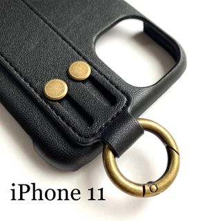 エレコム(ELECOM)のiPhone 11 用オープンタイプレザーケース★カラビナリング付★エレコムBK(iPhoneケース)