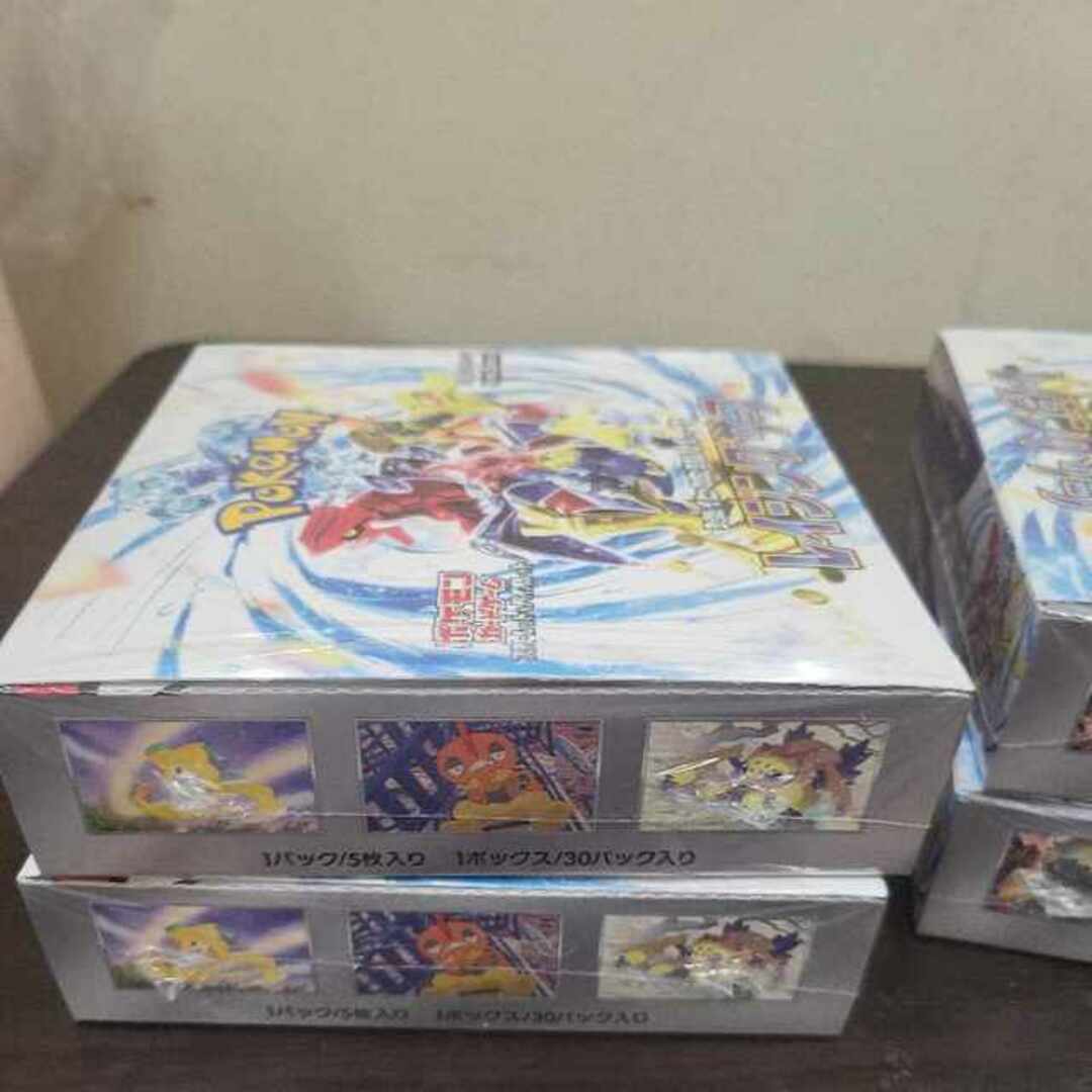 ポケモンカードゲーム　強化拡張パックレイジングサーフ30パック新品未開封