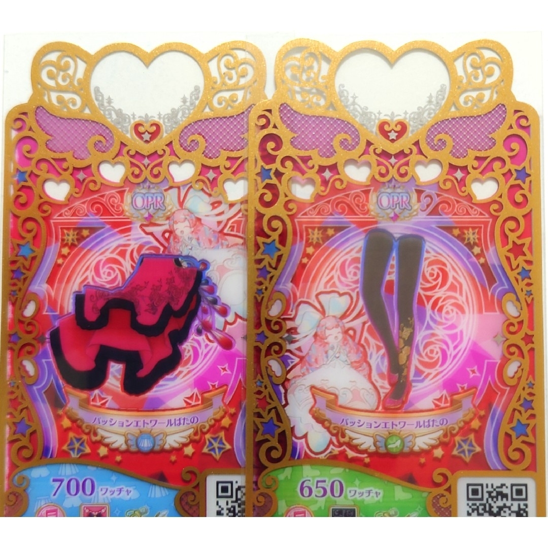 T-ARTS(タカラトミーアーツ)のプリマジ OPR パッションエトワールぱたのボトムス シューズ エンタメ/ホビーのトレーディングカード(その他)の商品写真