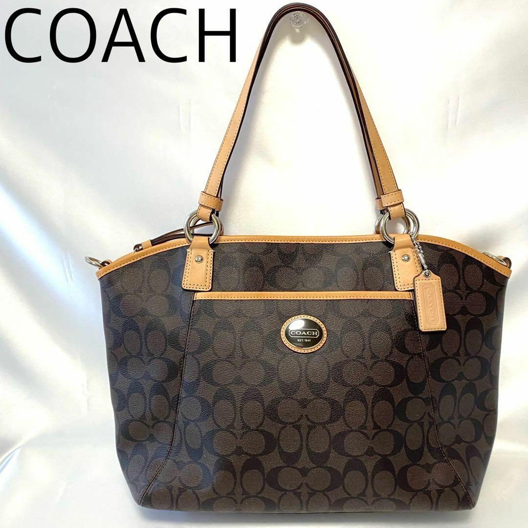 美品　COACH トートバッグ　ショルダーバッグ　シグネチャー