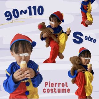 袴 100cm 男の子の通販 600点以上 | フリマアプリ ラクマ