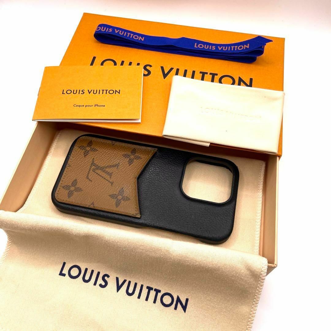 LOUIS VUITTON iPhonepro対応 ルイヴィトン iPhoneケース