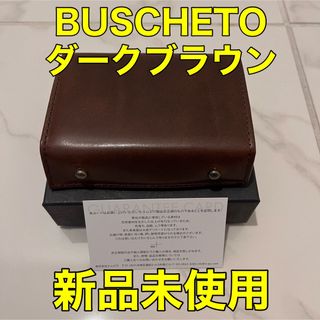 BUSCHETO【新品】エムピウ m+ ミッレフォッリエ2 P25 折り財布(折り財布)