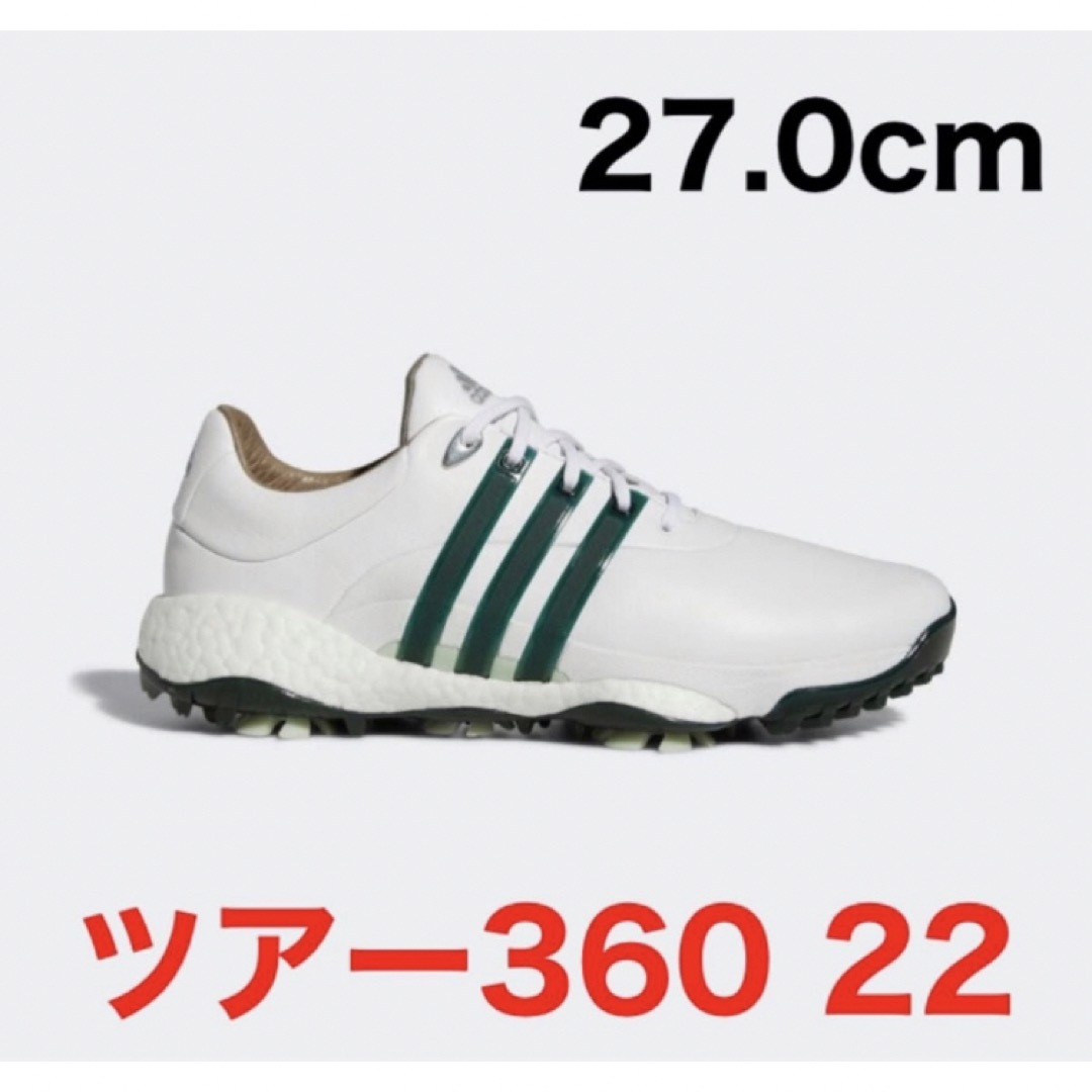 【26.0cm】adidas ツアー360 22 ゴルフシューズ コードカオス