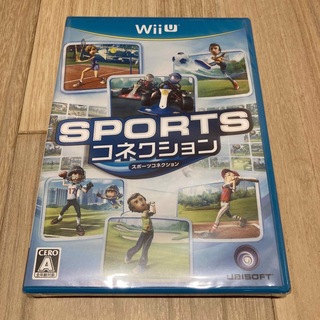 ウィーユー(Wii U)のスポーツコネクション Wii U(家庭用ゲームソフト)
