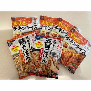 キッコーマン(キッコーマン)のKikkoman キッコーマン　うちのごはん　五目ごはん　デルモンテ(レトルト食品)