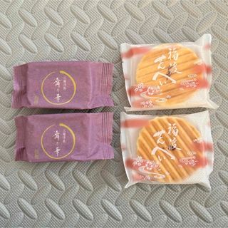 ソウケミナモトキッチョウアン(宗家 源吉兆庵)のたかちゃんさま専用(菓子/デザート)