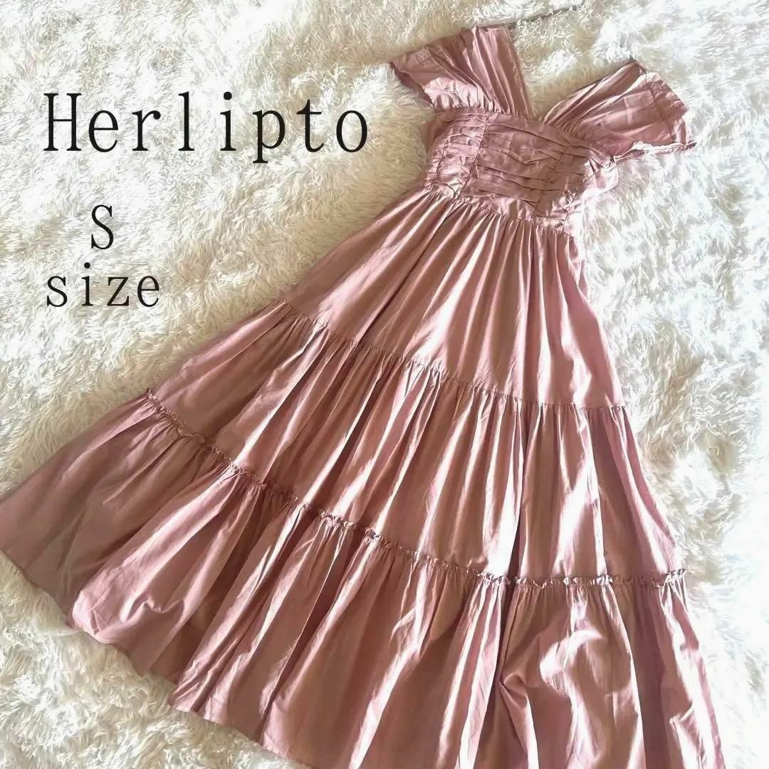 herlipto Days of Sunshine Dress 1