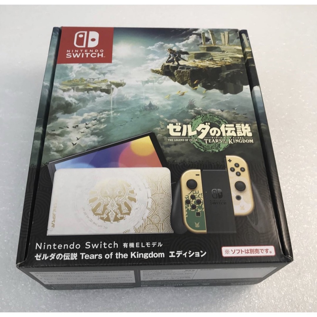 Nintendo Switch 有機ELモデル ゼルダの伝説 エディション ユー | フリマアプリ ラクマ