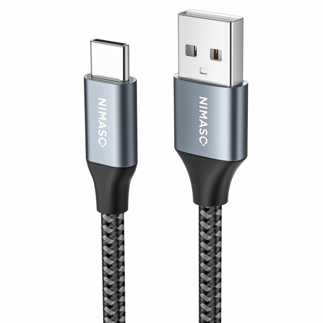 【色: グレー】NIMASO USB Type C ケーブル 3m【QC3.0対