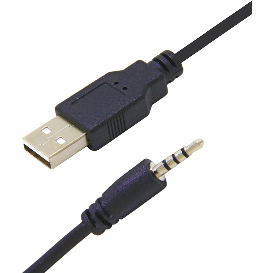2.5mm USB 変換ケーブル 充電ケーブル 2m wuernine JBLヘ
