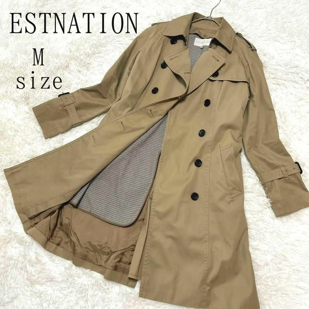 ESTNATION - ESTNATION エストネーション トレンチコート ライナー