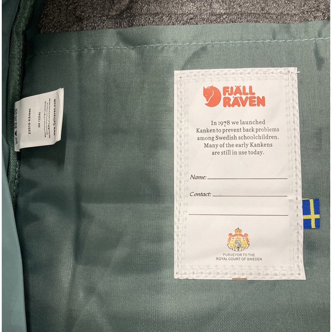 FJALLRAVEN KANKEN(フェールラーベンカンケン)の新品 フェールラーベンカンケン グリーンピンク　16L リュック キッズ/ベビー/マタニティのこども用バッグ(リュックサック)の商品写真