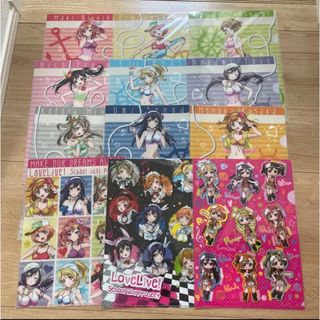 ラブライブ！　SEGA クリアファイル　非売品　全種(クリアファイル)