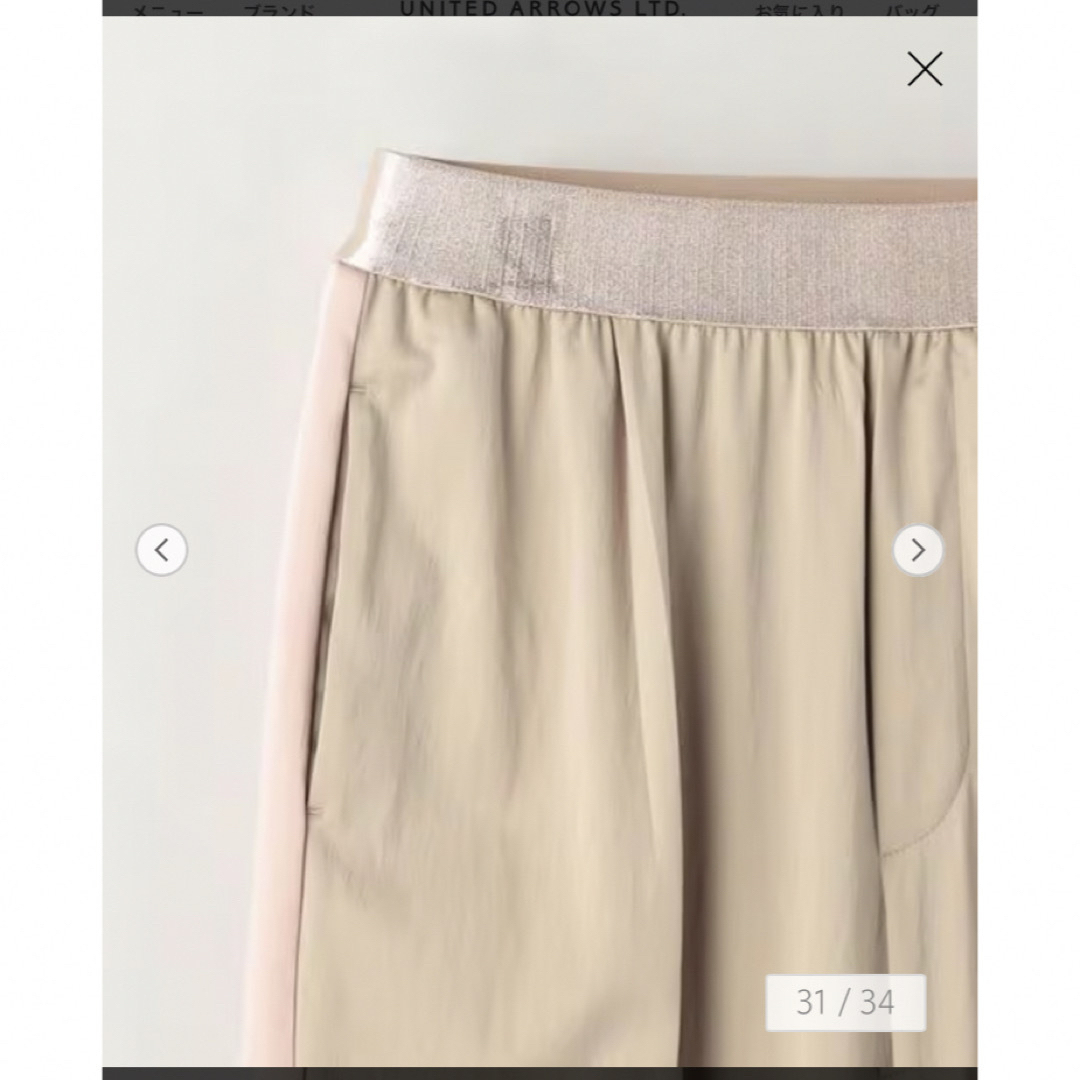 UNITED ARROWS(ユナイテッドアローズ)の新品　ユナイテッドアローズ　ASTRET レディースのパンツ(その他)の商品写真