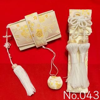 No.043s  筥迫　はこせこ　花嫁　成人式　振袖　十三参り　コスプレ(着物)