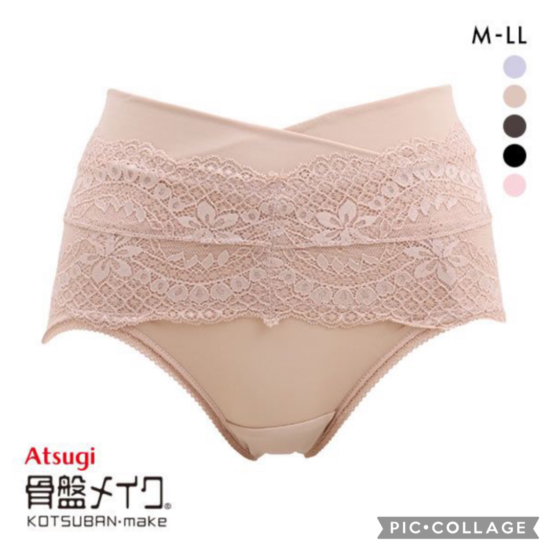 Atsugi(アツギ)のアツギ ATSUGI★骨盤メイク★ショートガードル★ガードル★ショーツ★M★2枚 レディースの下着/アンダーウェア(ショーツ)の商品写真