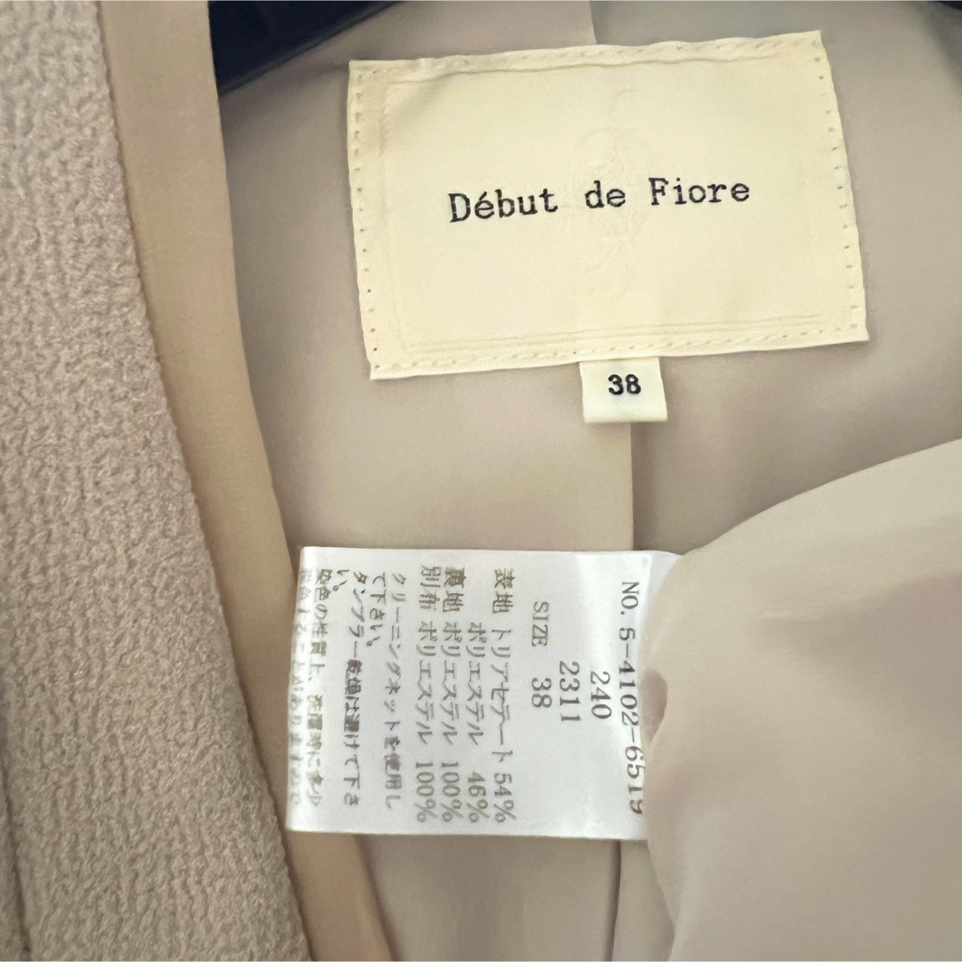 Debut de Fiore(デビュードフィオレ)のDebut de Fiore♡ノーカラージャケット レディースのジャケット/アウター(ノーカラージャケット)の商品写真