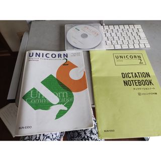 UNICORN NEW EDITION ２(その他)