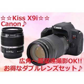 キヤノン(Canon)のダブルレンズセット!! Canon キャノン Kiss X9i #6168(デジタル一眼)