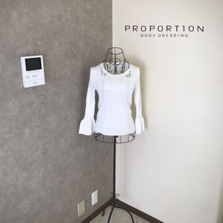 プロポーションボディドレッシング(PROPORTION BODY DRESSING)のプロポーションボディドレッシング  1度着用(カットソー(長袖/七分))