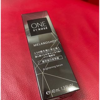 REVI リバイバルセラム&アクティビティジェルセット 各10ml - 洗顔料