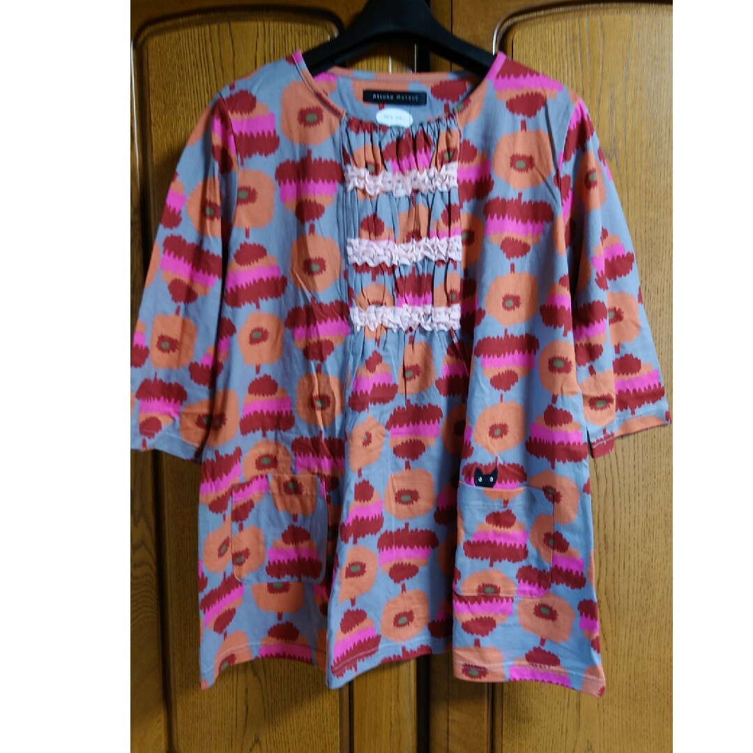 新品タグ付き 春夏 マタノアツコ パジャマ ひなしげ