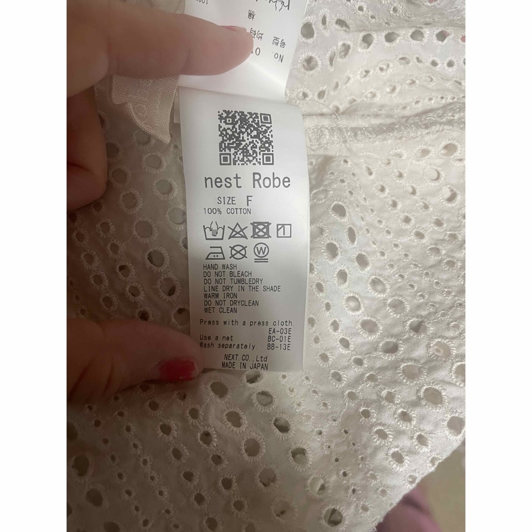 nest Robe(ネストローブ)のネストローブ コットンカットワークレースオープンカラーシャツ レディースのトップス(シャツ/ブラウス(半袖/袖なし))の商品写真