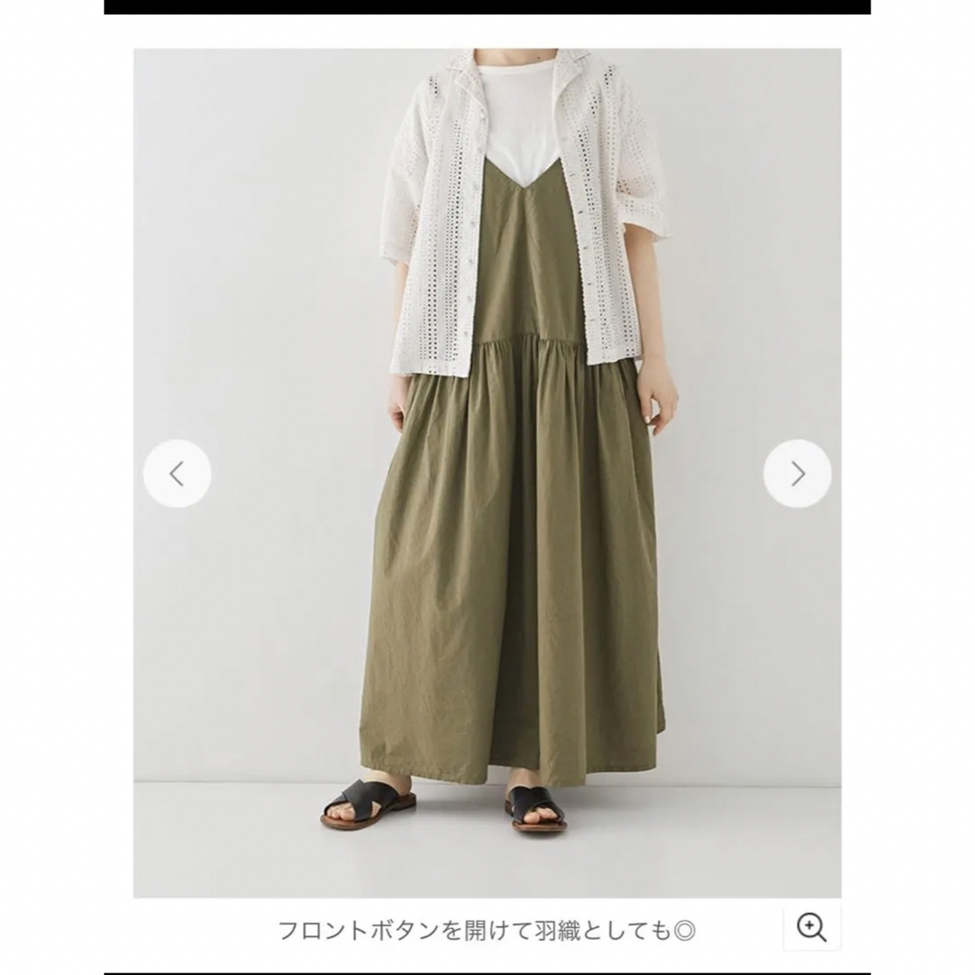 nest Robe - ネストローブ コットンカットワークレースオープン
