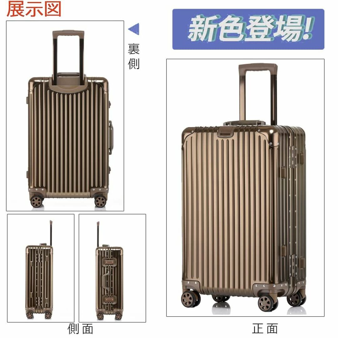 【色: シャンパンゴールド】[lanbao] スーツケース オールアルミ合金 キ