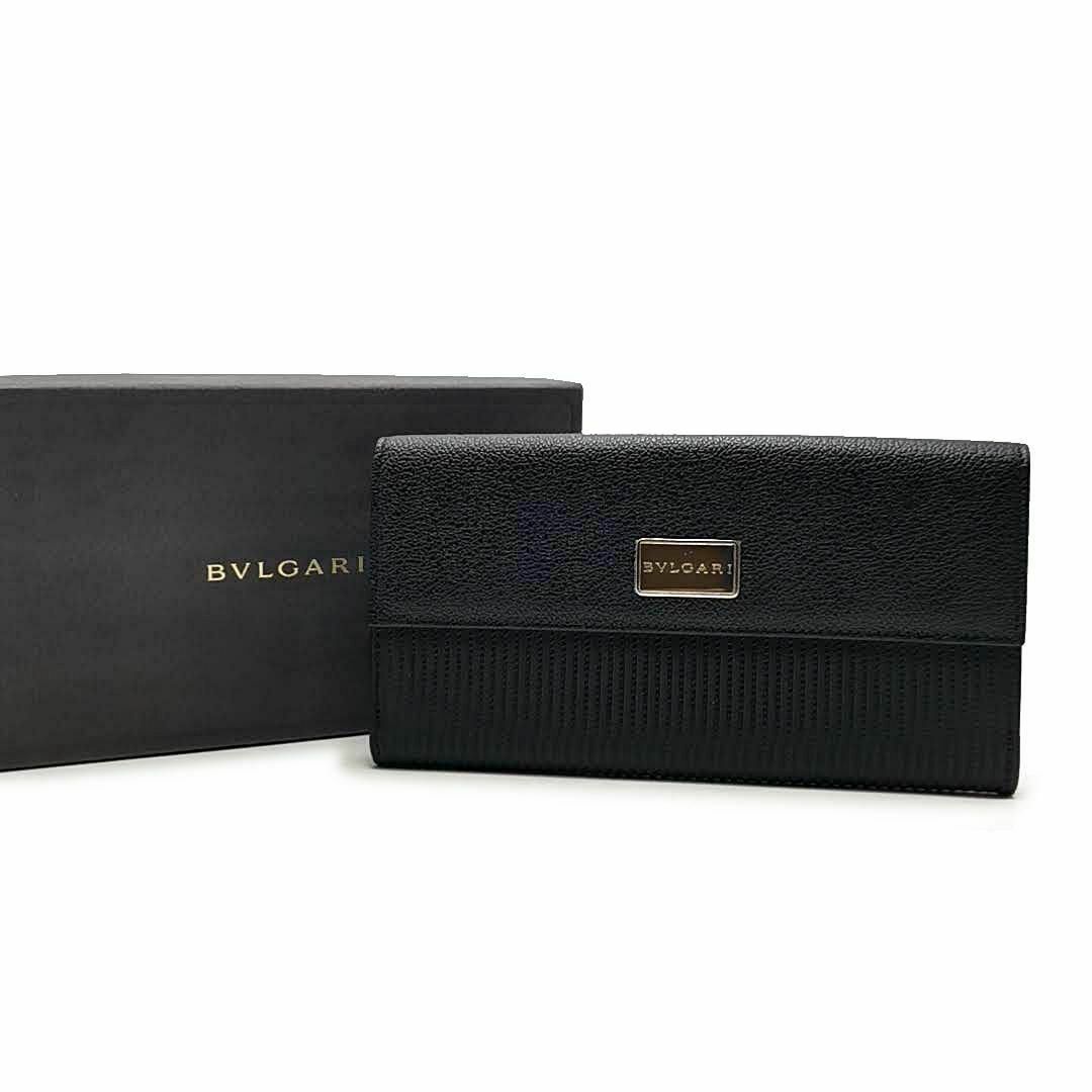 美品　BVLGARI　長財布