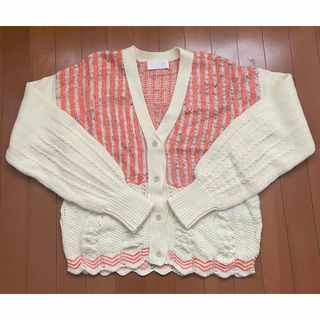 Mame Kurogouchi ニットカーディガン 白-